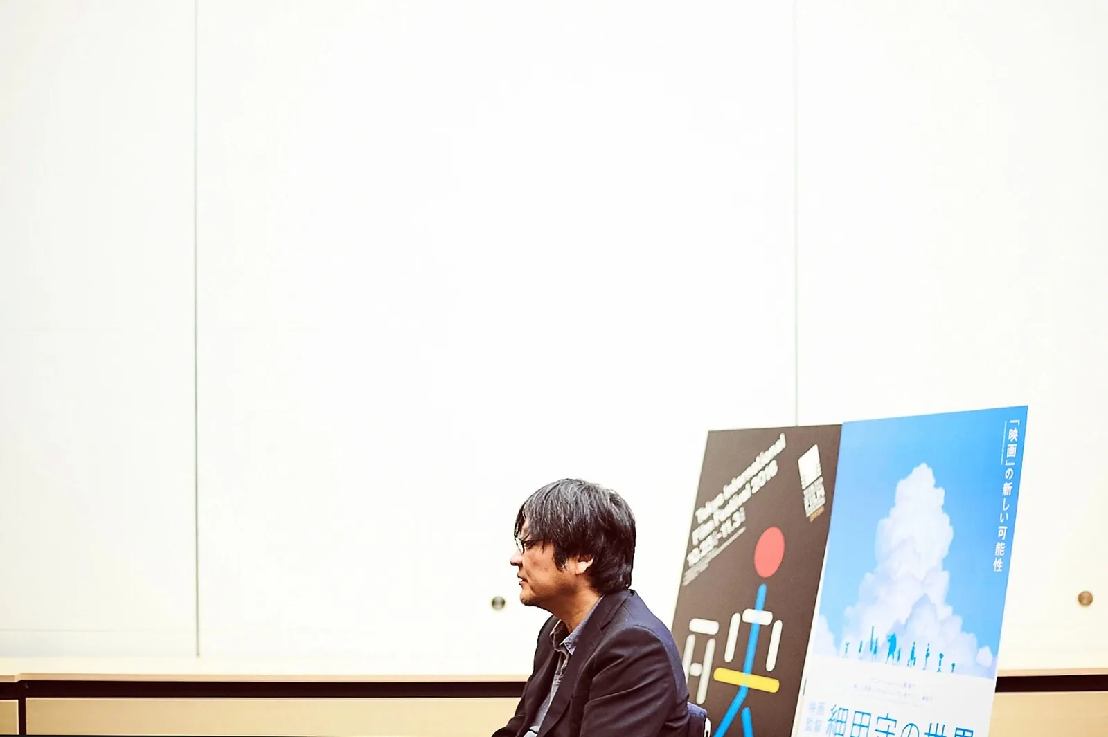 Mamoru Hosoda
